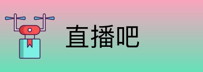 直播吧 Logo